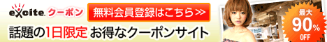GLTCg