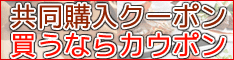 j`tonm